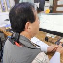 세계보청기 성남분당본점 이미지