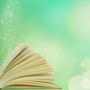 원남한의원 이미지