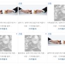 비즈세이프