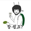 24시무인빨래방 이미지