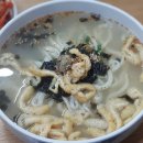 할머니손칼국수 - 제천시 의병대로6길 8 | 할머니손칼국수