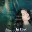 HYNN(박혜원) 콘서트 ＜ Midnight Blue : Luna-rium ＞ 이미지