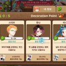 까미미용연구소