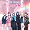 두찜 홍대입구역점 네이버블로그