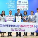 (주)충북종합정비 이미지