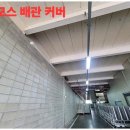 시원공조시스템 이미지