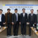 풍산유통 파이낸셜뉴스