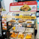 지에스(GS)25평택캐슬점 이미지