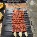길림장
