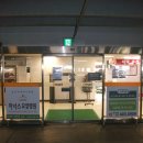 아너스요양병원 이미지