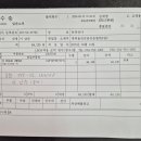 현대자동차동백점 이미지