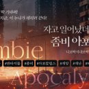 딱지마트 이미지