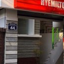 스마일분식카페 이미지