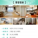 오가문어 이미지
