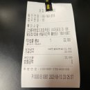 [정자역 치킨] BHC 신메뉴 마법클 솔직 후기 (단짠 존맛 추천) - BHC치킨 분당행복점