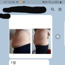 알투앤