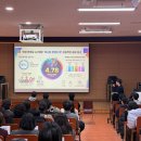 봉황고등학교 이미지