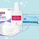 플러스기프트기획