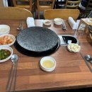 물레방아즉석구이