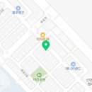 새실공인중개사사무소 이미지