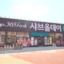 용원치과의원 이미지