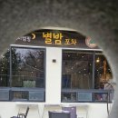 구암동480 이미지