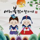 땡큐맘 - 완도군 | 땡큐맘