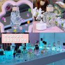 나만의 니치향수 만들기 | 향수공방] 연남향수공방 퍼퓸플레이 연남 방문후기, 나만의 명품니치 향수 만들기 체험리뷰 홍대향수...