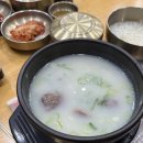 구미 임은동 냉면장수 내돈내산 후기｜갈비탕 솔드아웃🥲 한우곰탕·소갈비찜 솔직 후기