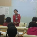 스피치강사 자격과정 이미지