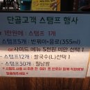 포블리스 이미지