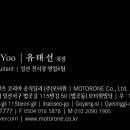 법곳길115번길 이미지