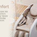아토스퀘어