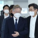 김남국 대통령실 국민 디지털 소통 비서관 파면 촉구-국민신문고 답변- 이미지