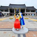교룡로 네이버블로그