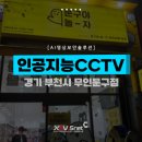 문구야놀자상동