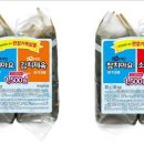 1974김밥