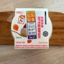 대두목장 | CU 신상 연세우유X딸기크림컵케이크 먹어봄! 달달한 딸기 디저트 솔직후기 😆🍓🥛🧁