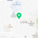 피자나라 치킨공주 신길점 이미지