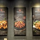 화락바베큐치킨부천 네이버블로그