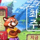 구구주유소 이미지