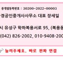 강청리농장 네이버블로그