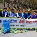 (주)유성정화 - 1387 | (주)유성정화