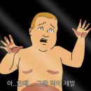 고기각