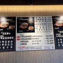 수백당 여수화장점
