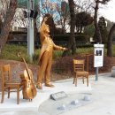 성남아트센터 국제뉴스