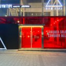 티피클럽 이미지