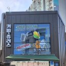 디저트미 | 속초 여행 디저트 추천 | 속초 중앙시장 디저트 맛집 츄러스미 후기