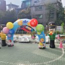 아주대학교어린이집