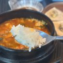 투진양갈비